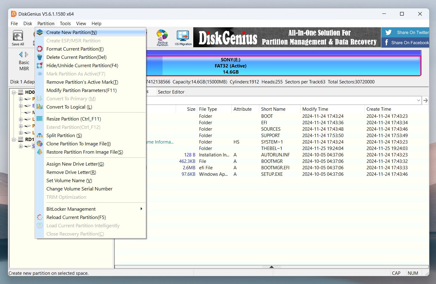 Partition Management
