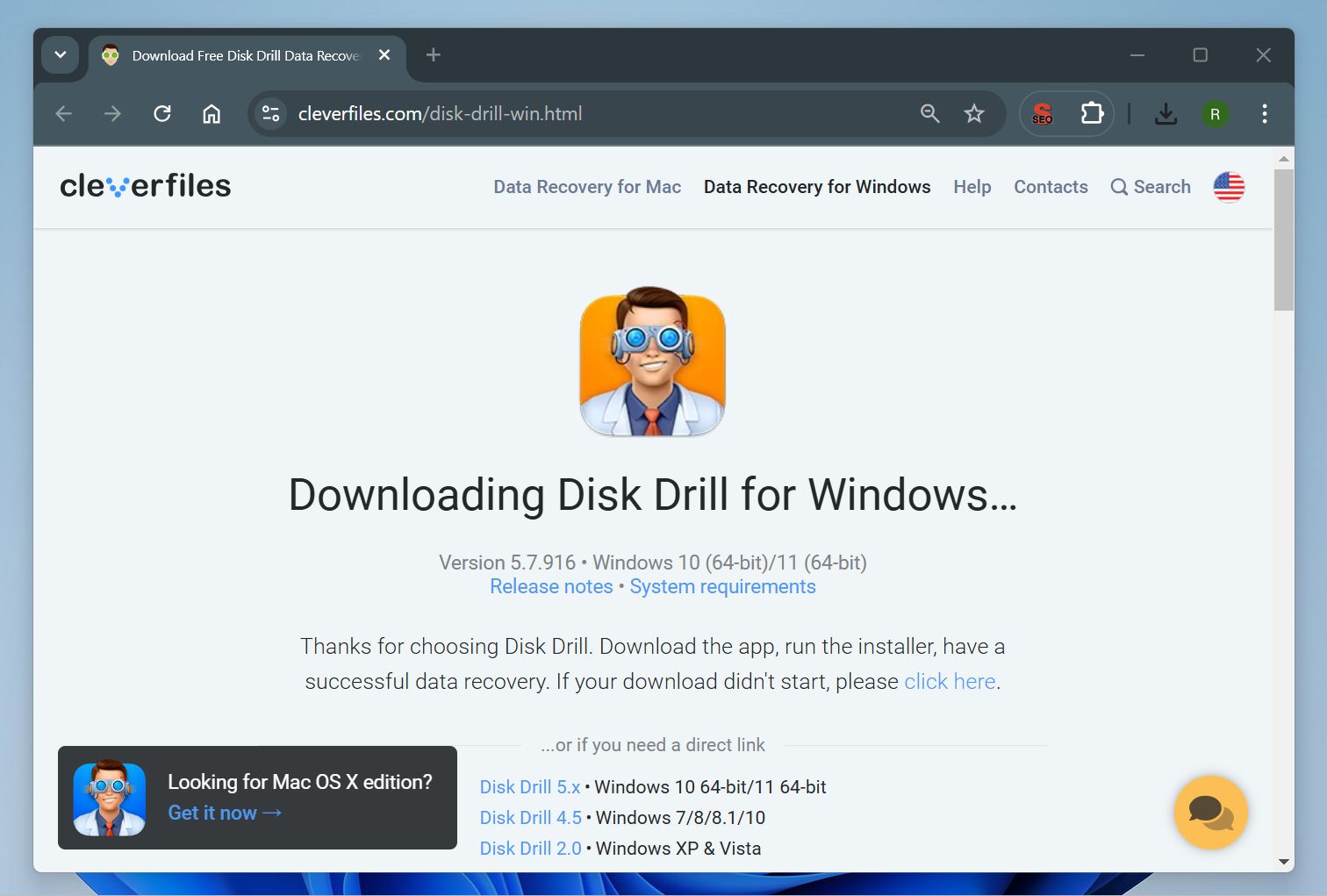 Download Disk Drill